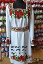 Маки з орнаментом